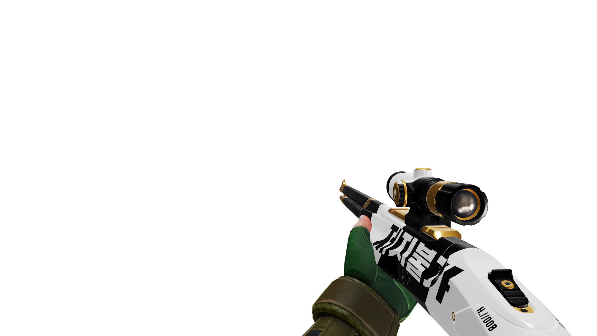 Skye preview.