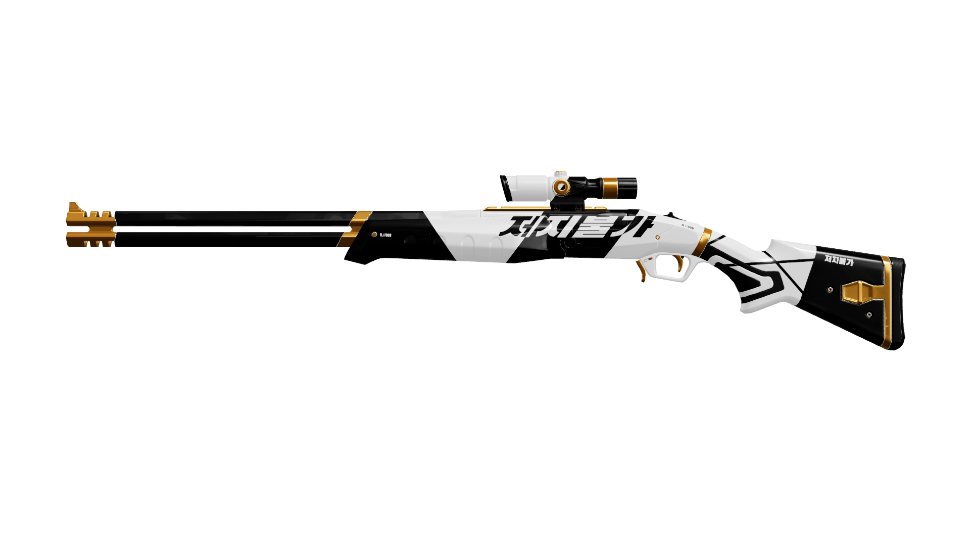Ego Outlaw preview.