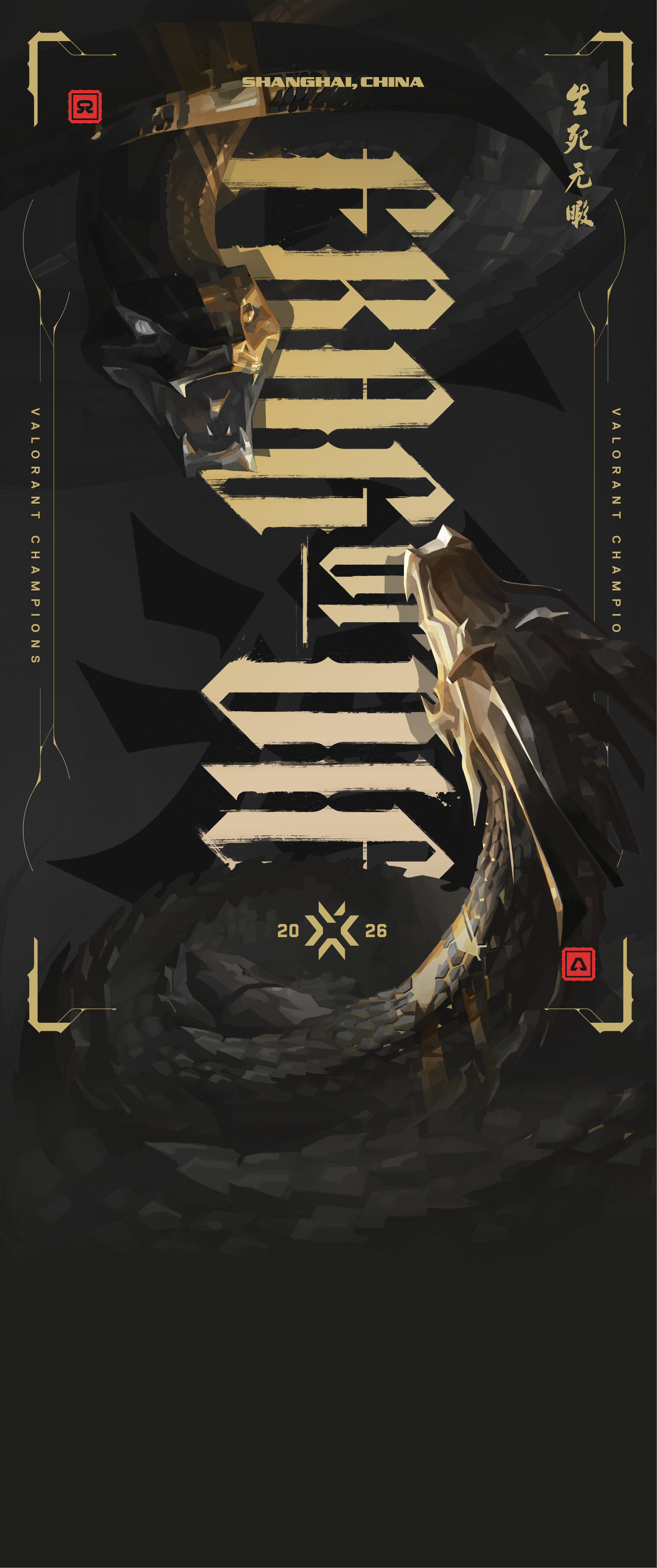 Frag or Die: Last Strike Card