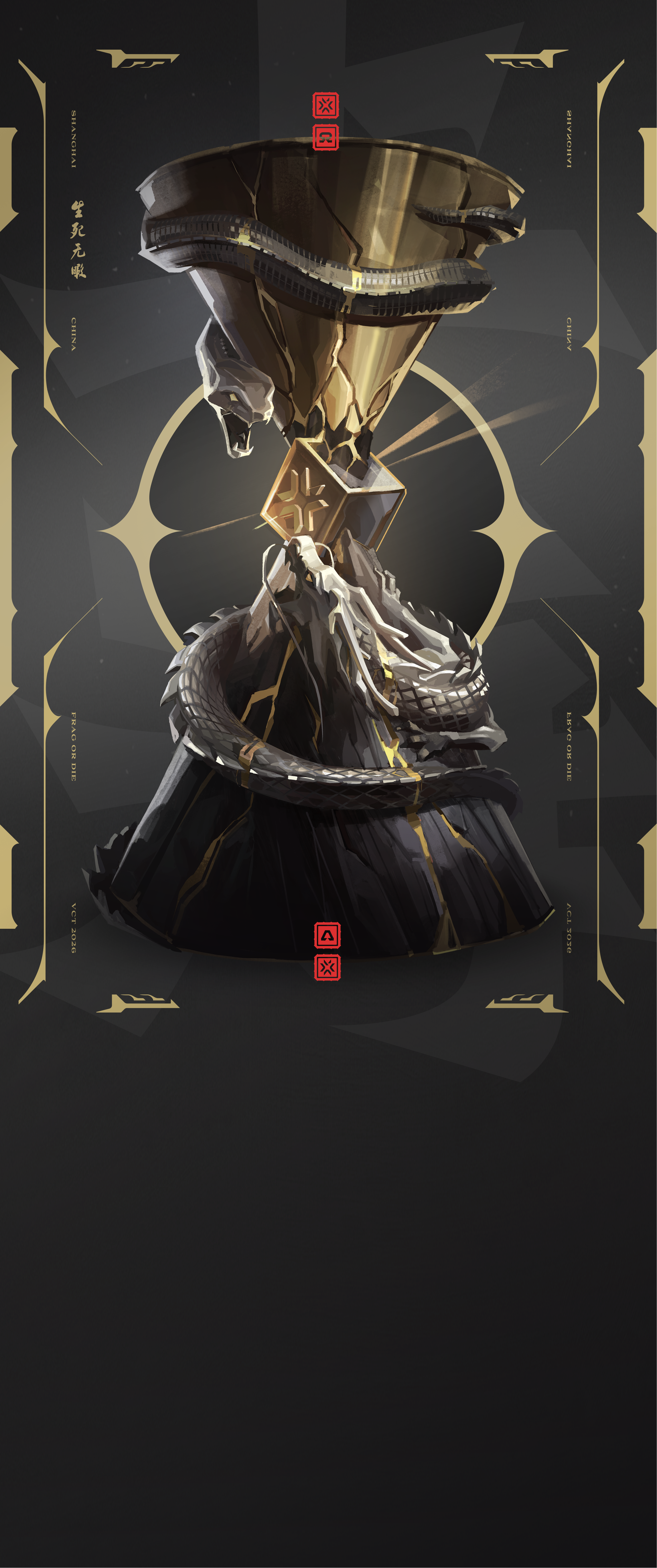 Frag or Die Trophy Card